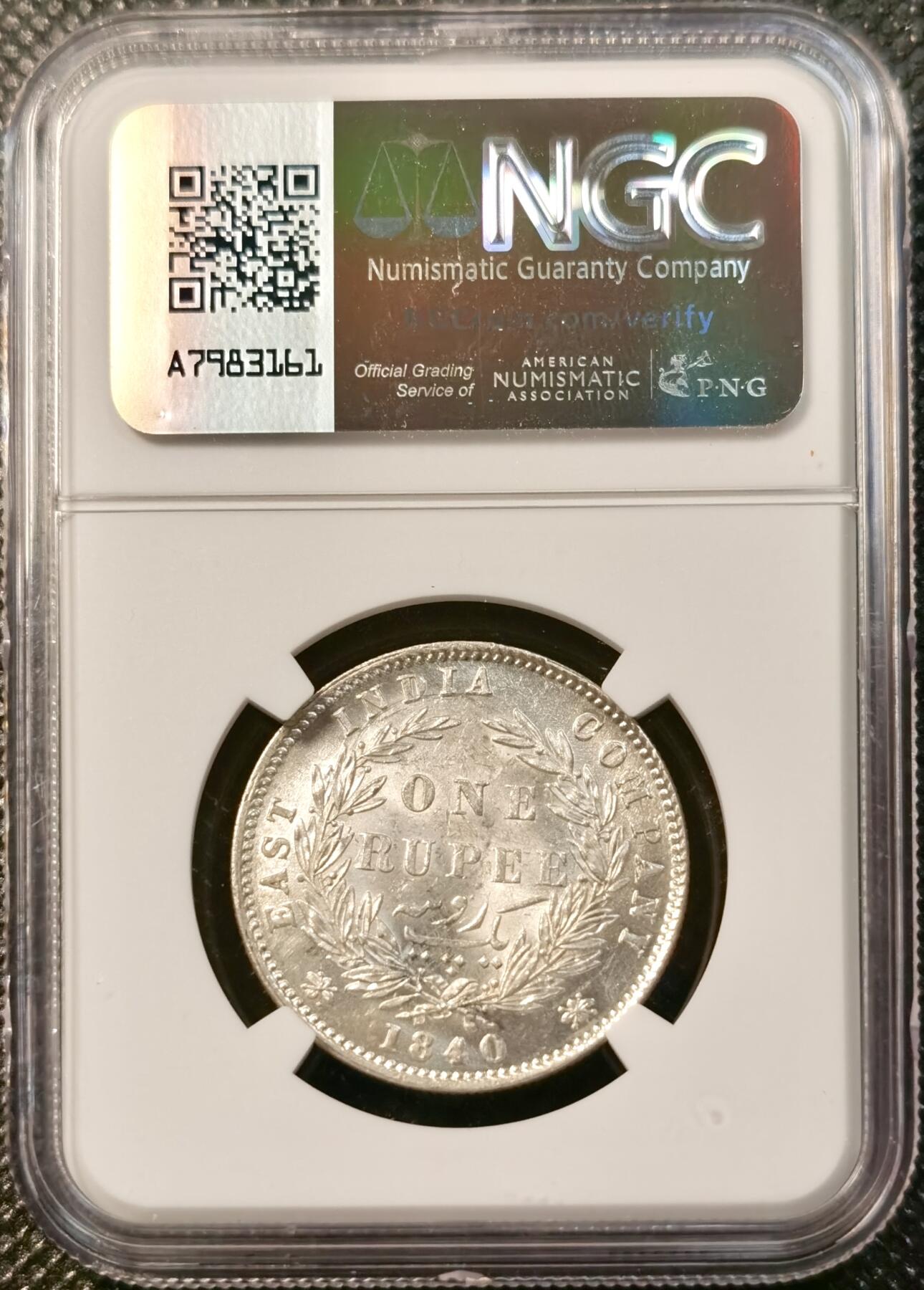甄臻铺-世界币章拍卖（第32期），送拍享返佣金等优惠多多 NGC-MS62 1840年英属印度小维1卢比