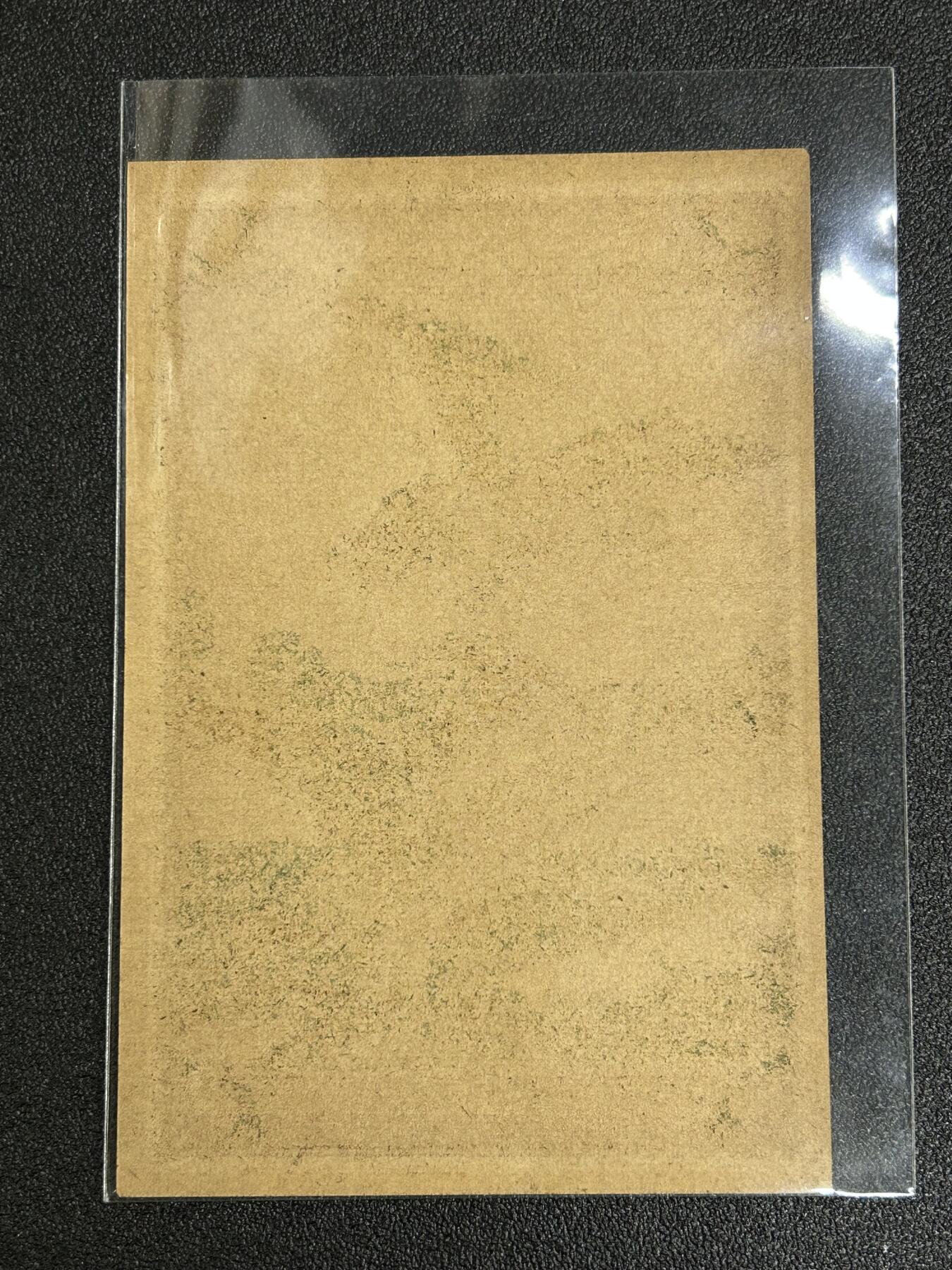 西秦中古拍卖第五十七期