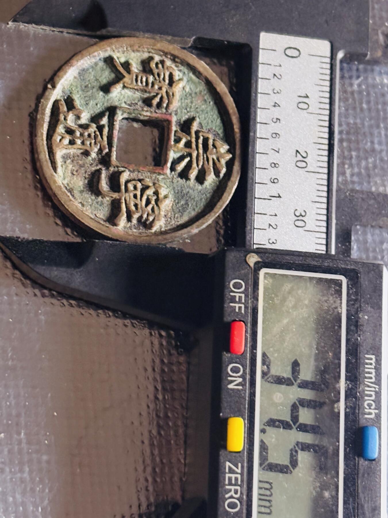 文馨钱币收藏第 270 场，优选精品银币，老铜币，古钱币专场 长期接收代拍品