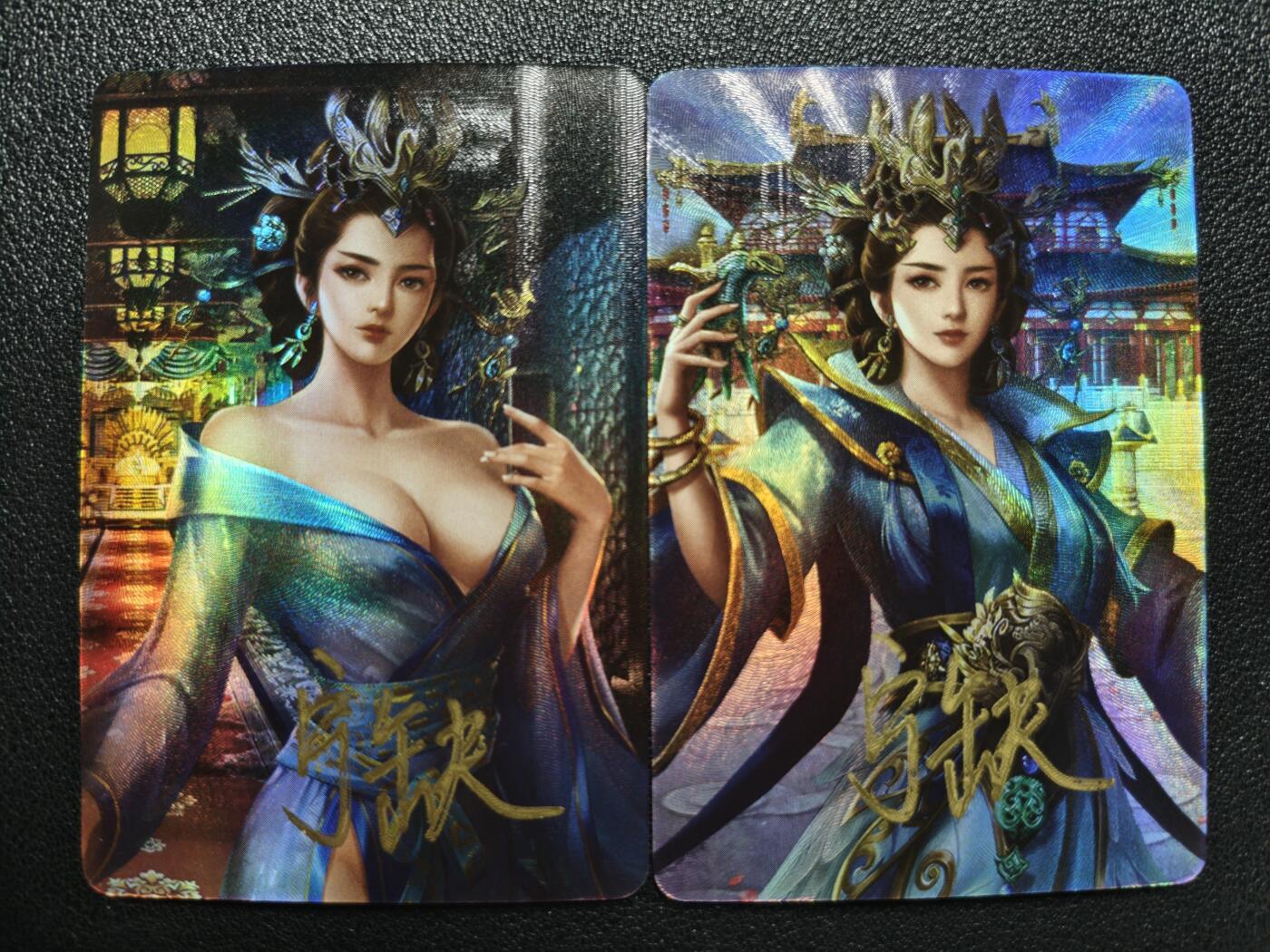 天玑星卡拍第120期《9.8周一截拍》持续收拍收评中 满赠卡需备注