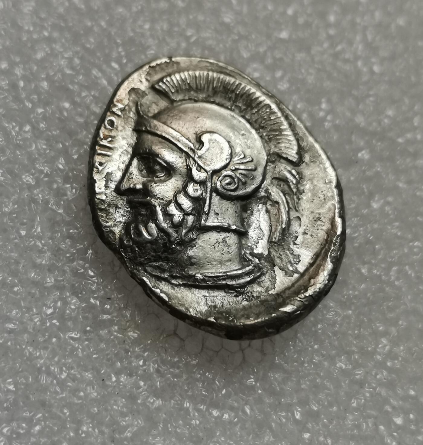 瓶子🏺第206期拍卖会  古希腊西里西亚塔尔苏斯城背面狮盔大力神正面像银币 公元前380-前373年西里西亚的波斯总督法纳巴卓思发行  稀少大力神  一般都是水仙女的图案