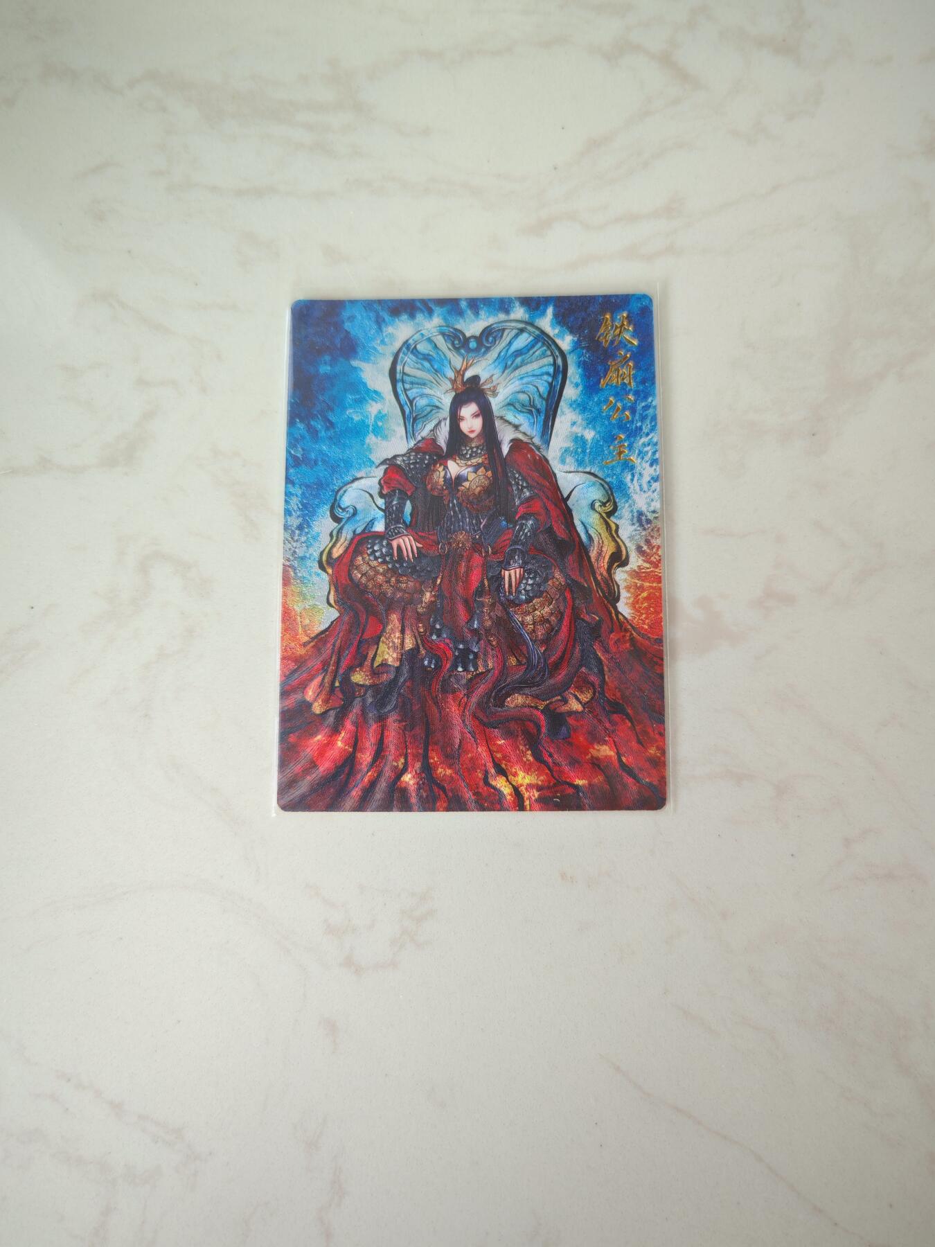 小怪兽卡牌第四十期 （收拍品  不寄存 消费赠送随机裸卡）