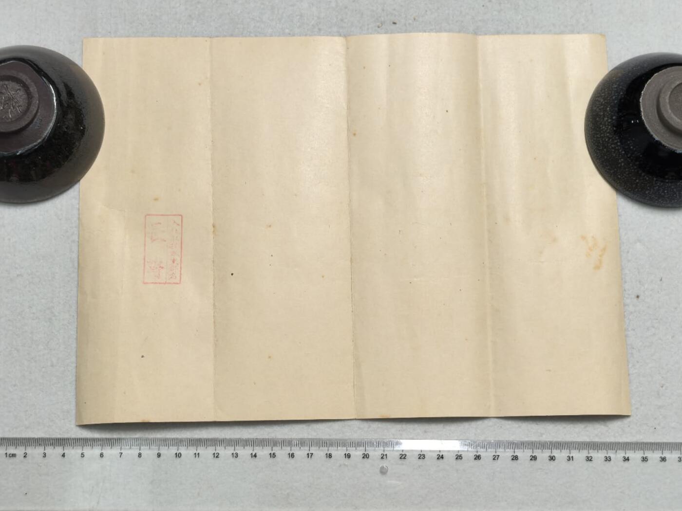 小驴勋章奖章收藏9月6日星期六晚18点拍卖（有偿代拍，送拍规则在简介最后，参拍须阅读规则后再参拍，关系到运费包装发货时效真假辨别等关键信息，店主微信码在最后一拍品）