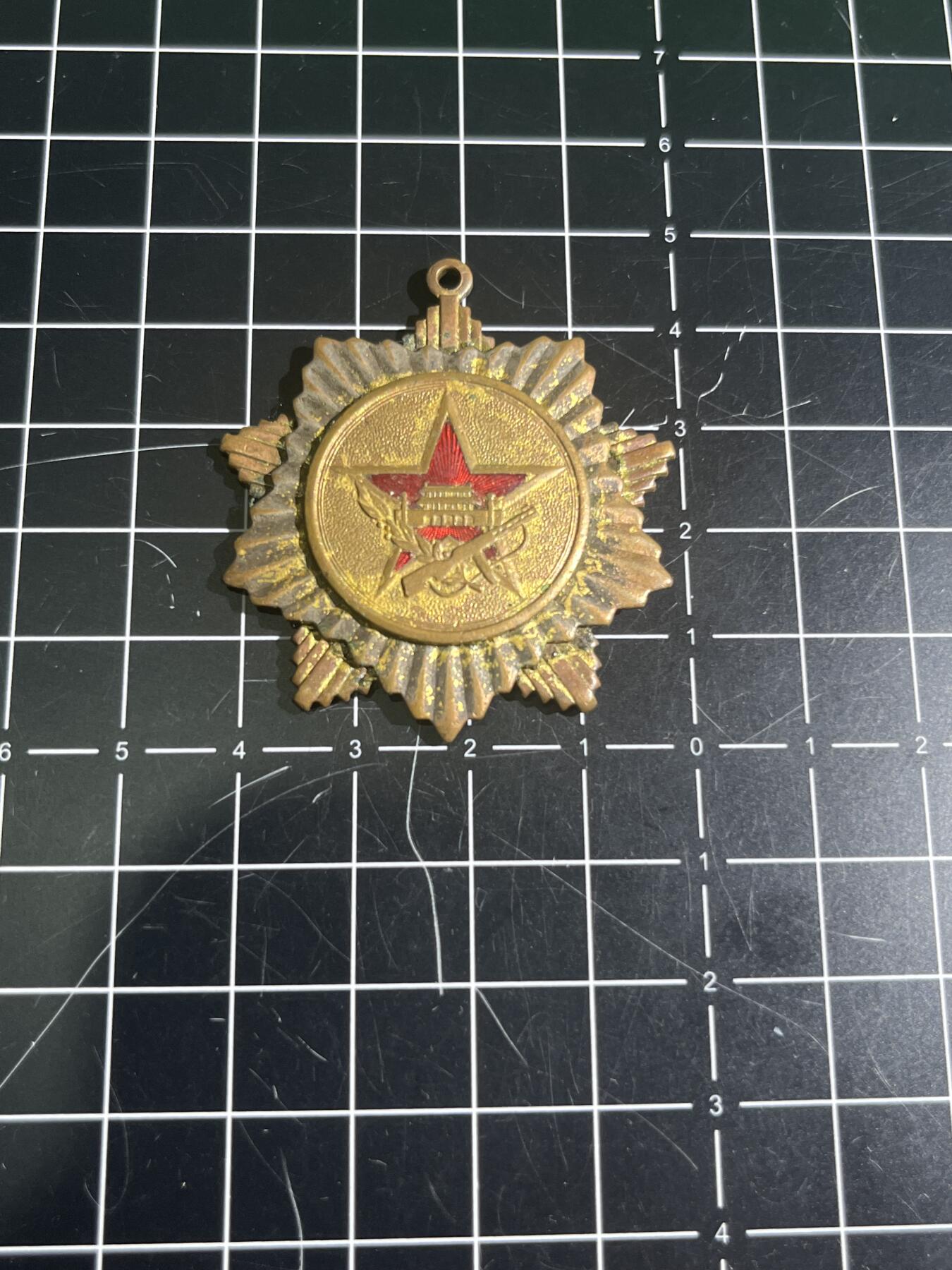 古冰库章牌勋赏收藏第41场拍卖