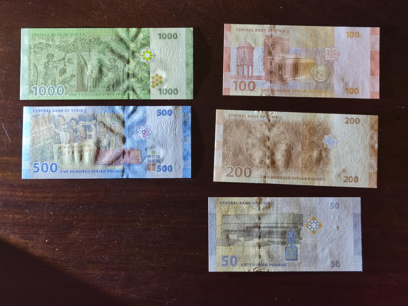 甄臻铺-世界币章拍卖（第32期），送拍享返佣金等优惠多多 叙利亚巴沙尔政权纸币5枚