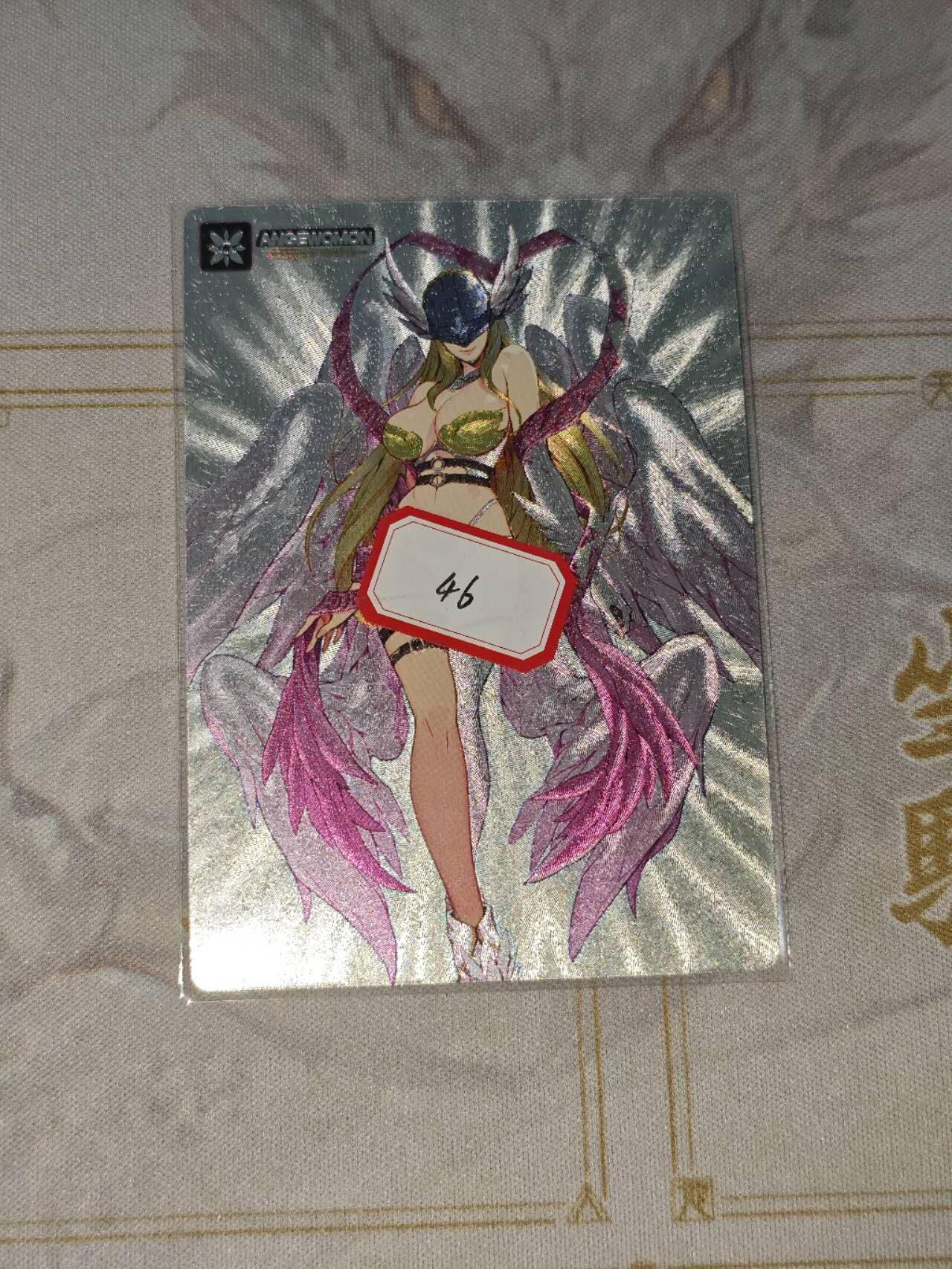 零佣金收拍品第一期