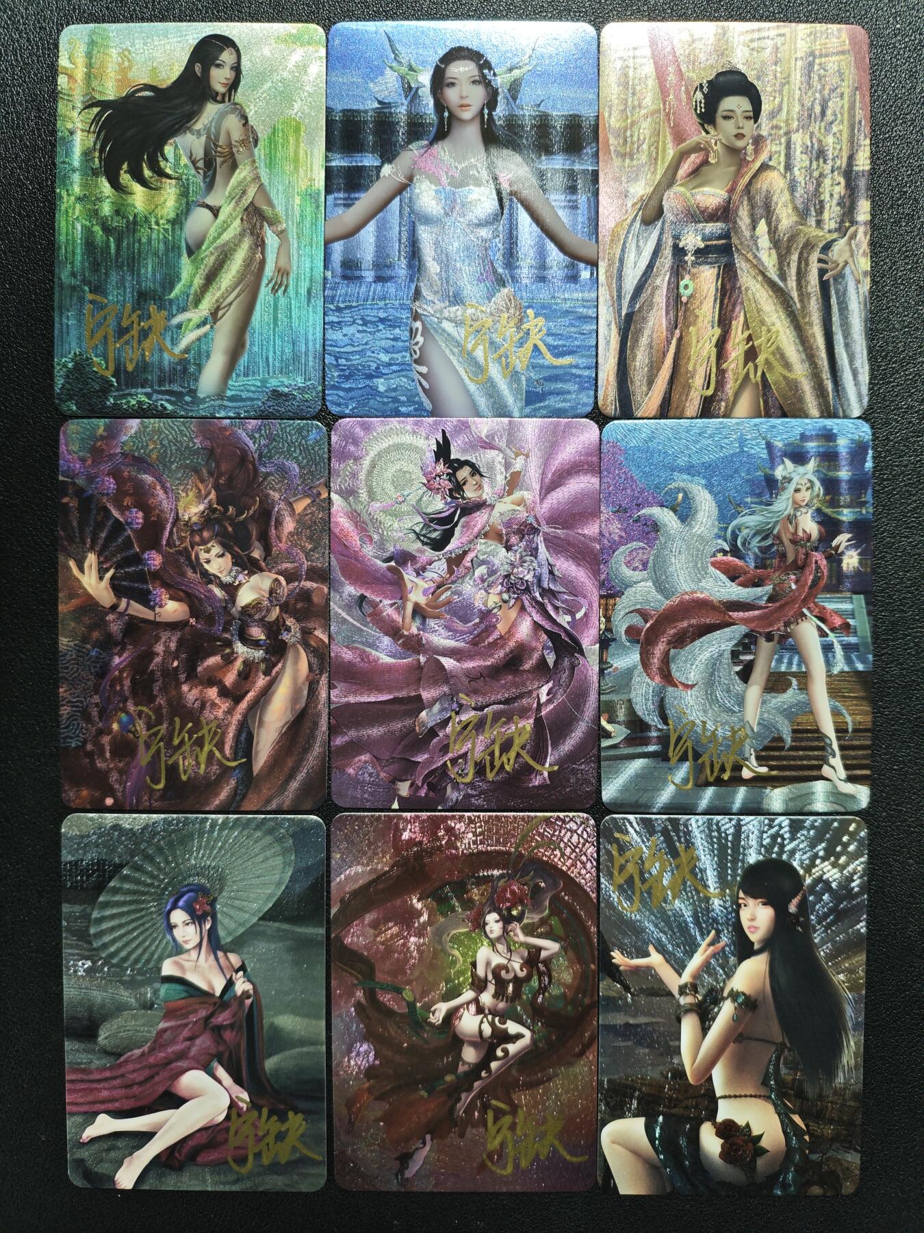 天玑星卡拍第120期《9.8周一截拍》持续收拍收评中 满赠卡需备注 【亲签卡】宁缺卡牌 历代皇后 粗闪 九张