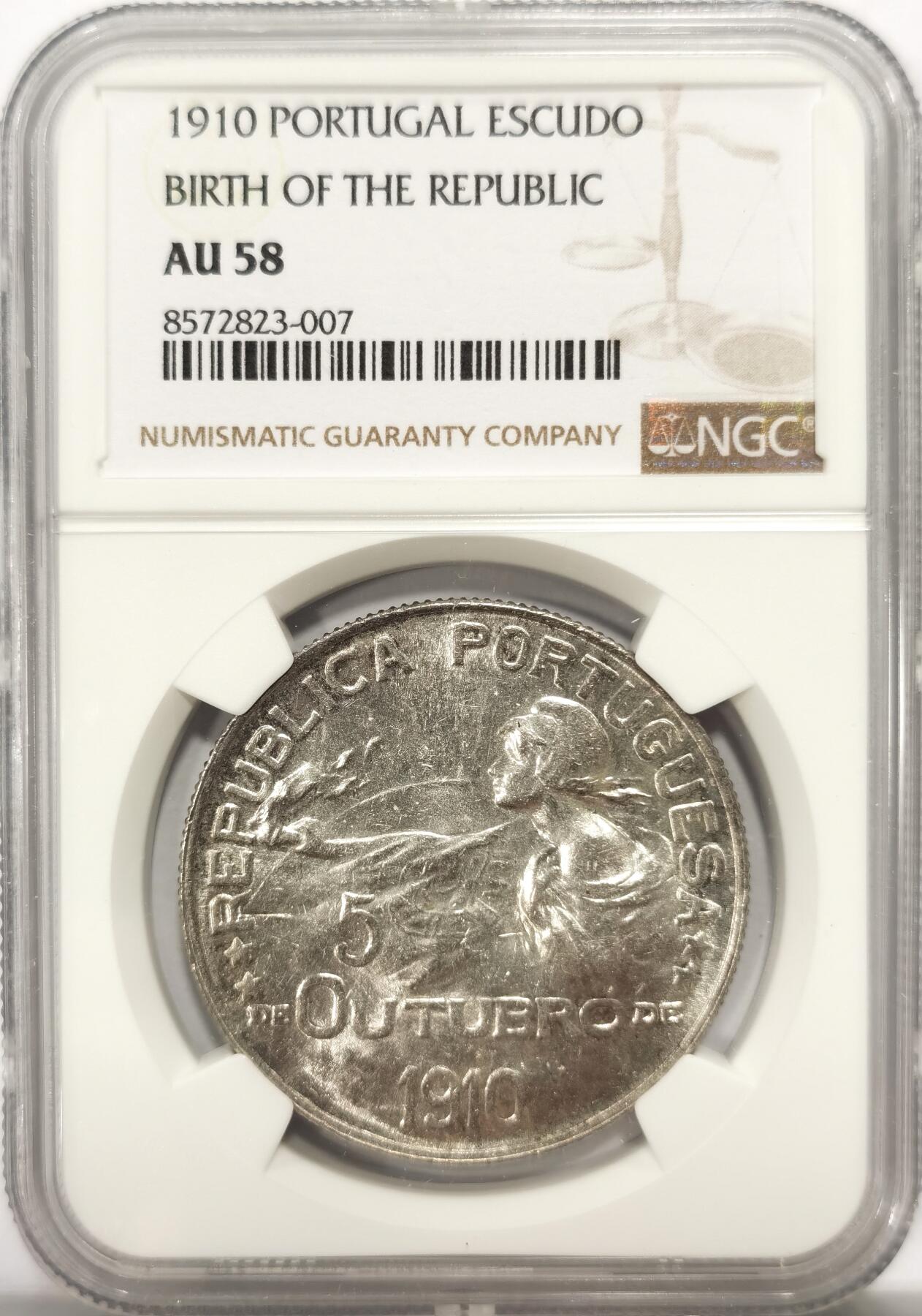 博洋堂世界钱币拍卖第137期（全场包邮） NGC AU58 葡萄牙1910年共和国成立埃斯库多大银