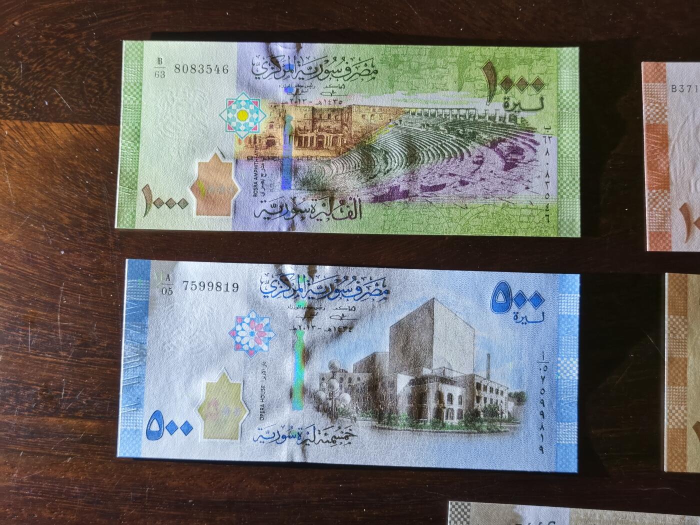 甄臻铺-世界币章拍卖（第32期），送拍享返佣金等优惠多多 叙利亚巴沙尔政权纸币5枚