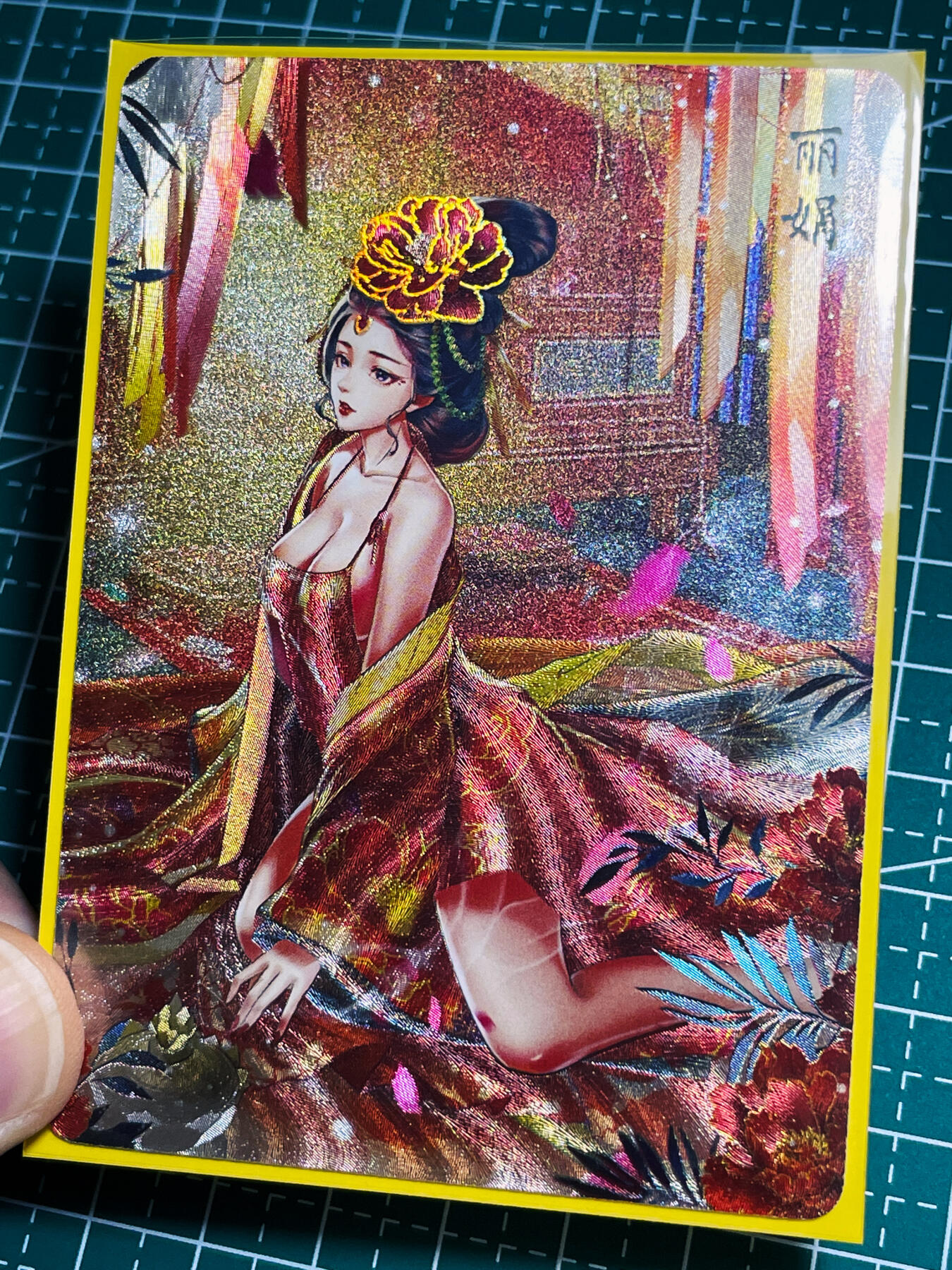 【关注参拍有赠卡】显眼宝30期  燎原卡牌 焱卡文化 解语花 玲姐 丽娟 十二花神特卡  幻彩粗闪卡一张  63*88