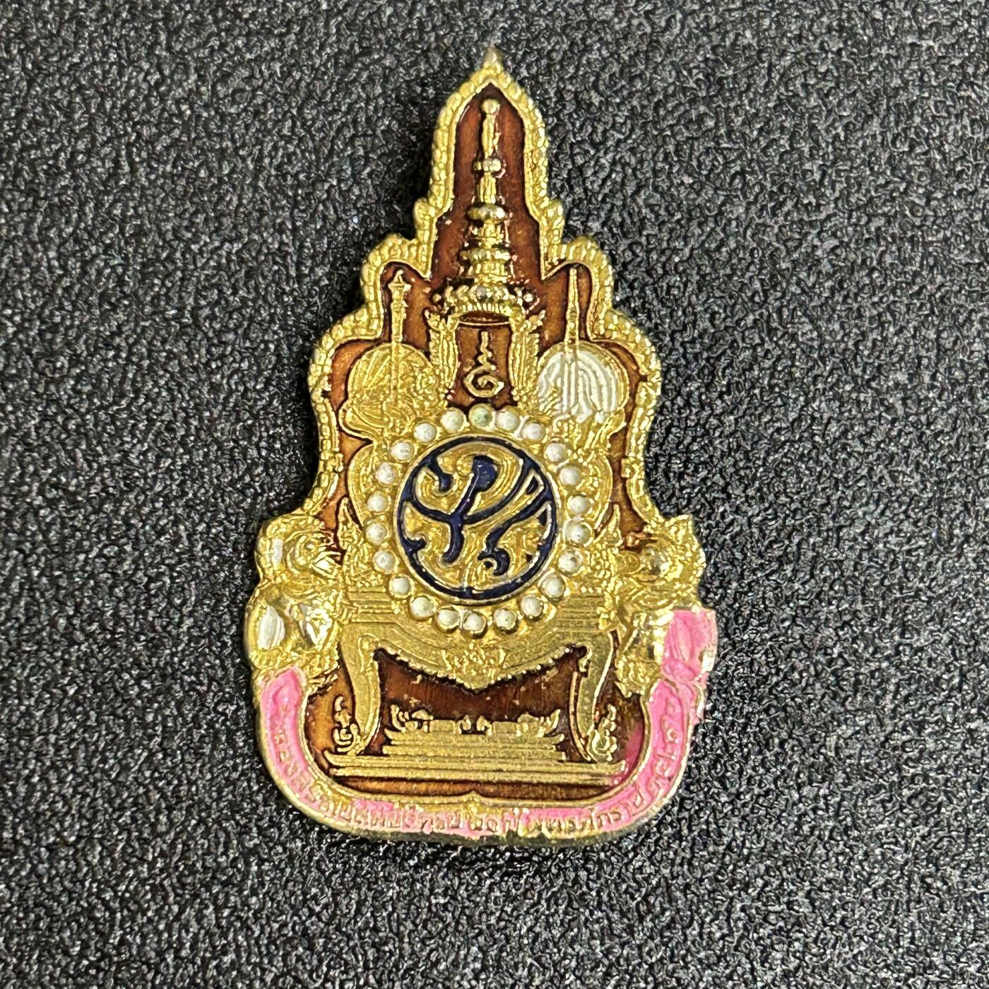 西秦中古拍卖第五十七期