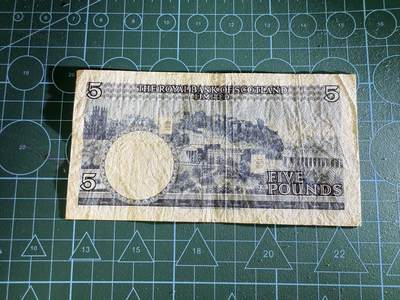 【炜奕收藏】，第四十三期 苏格兰皇家银行5镑，流通品相