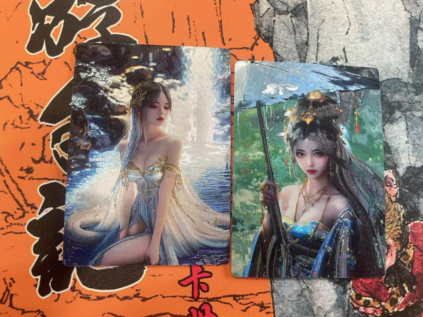 寸草不生拍卖 第七期 （9月5日结拍 ）