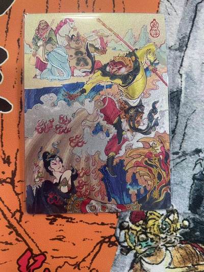 寸草不生拍卖 第七期 （9月5日结拍 ） - 陈岱青 特卡 三打白骨精