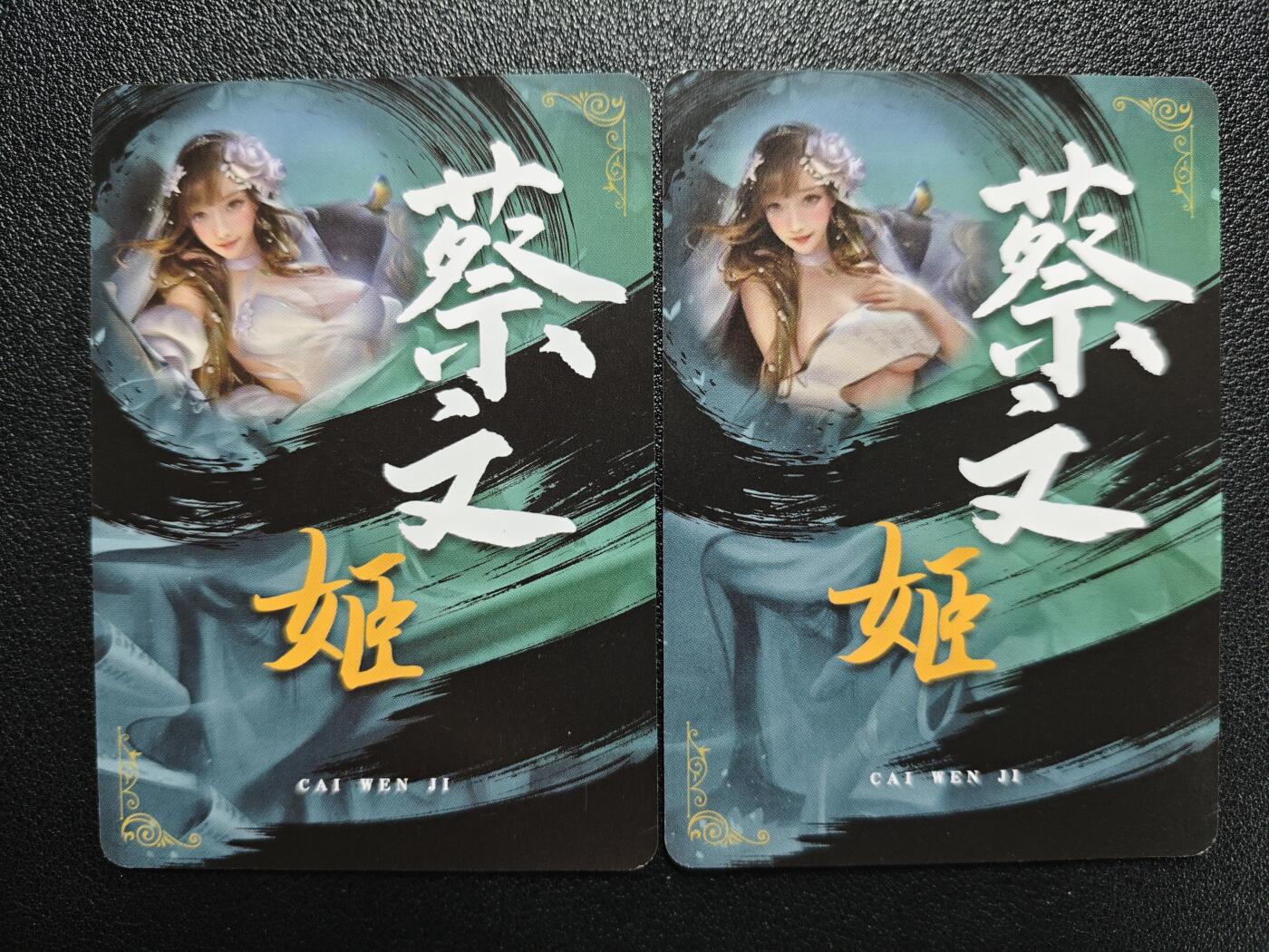 天玑星卡拍第120期《9.8周一截拍》持续收拍收评中 满赠卡需备注