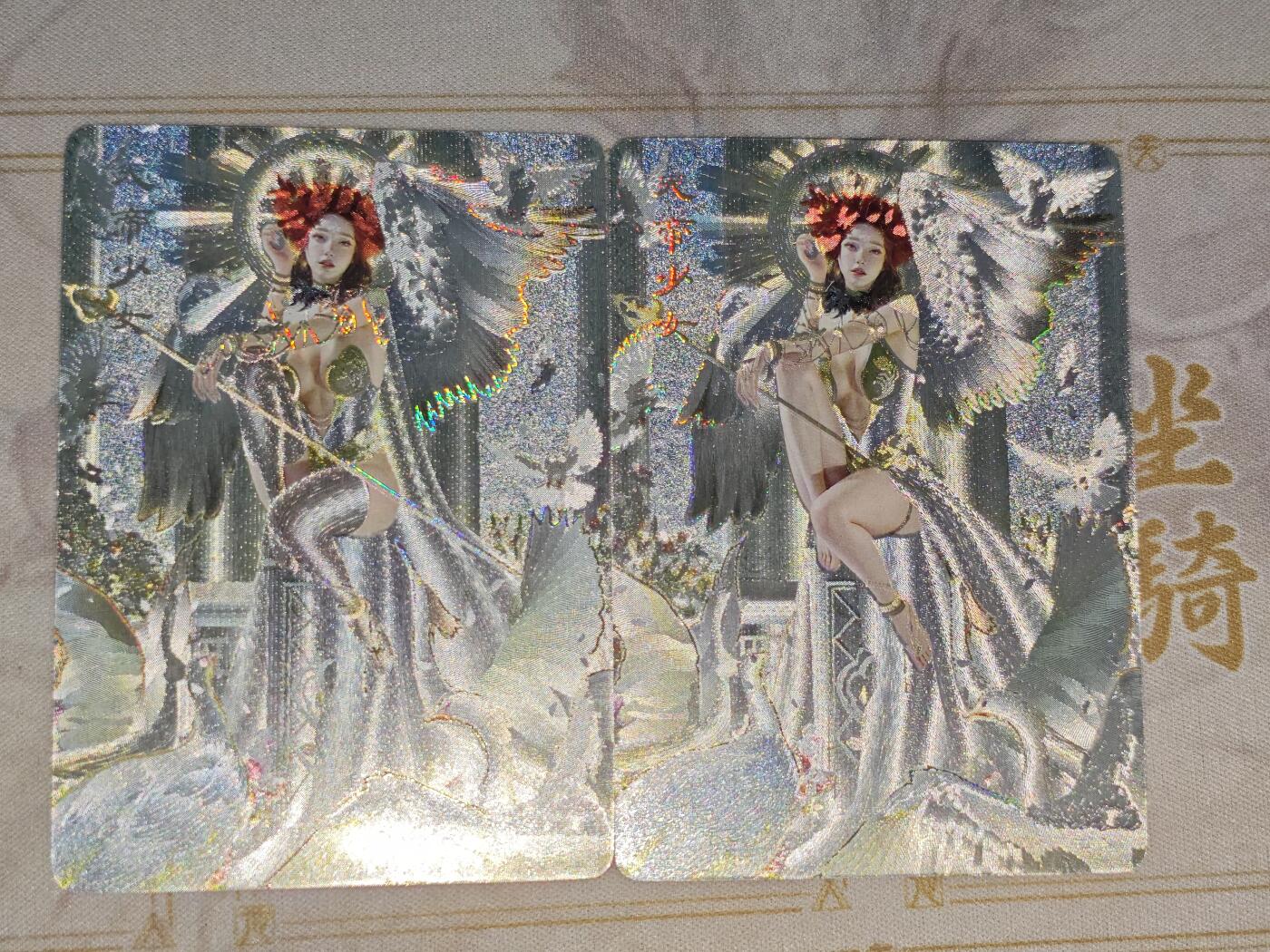 零佣金收拍品第一期
