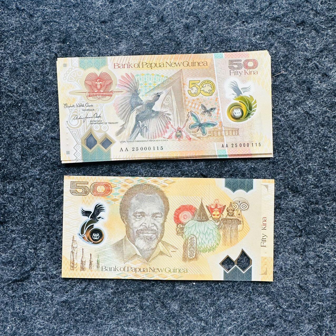 🇵🇬🇦🇪🇱🇾2520 ￥￥巴新2025年50基纳纪念钞，阿联酋2024年10和50迪拉姆新年份，利比亚1第纳尔首发冠 巴新2025年50基纳塑料钞，纪念钞，AA首发冠+百位号，AA25 000115
