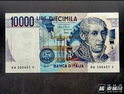 意大利1984年10000里拉靓品纸币 - 意大利1984年10000里拉靓品纸币