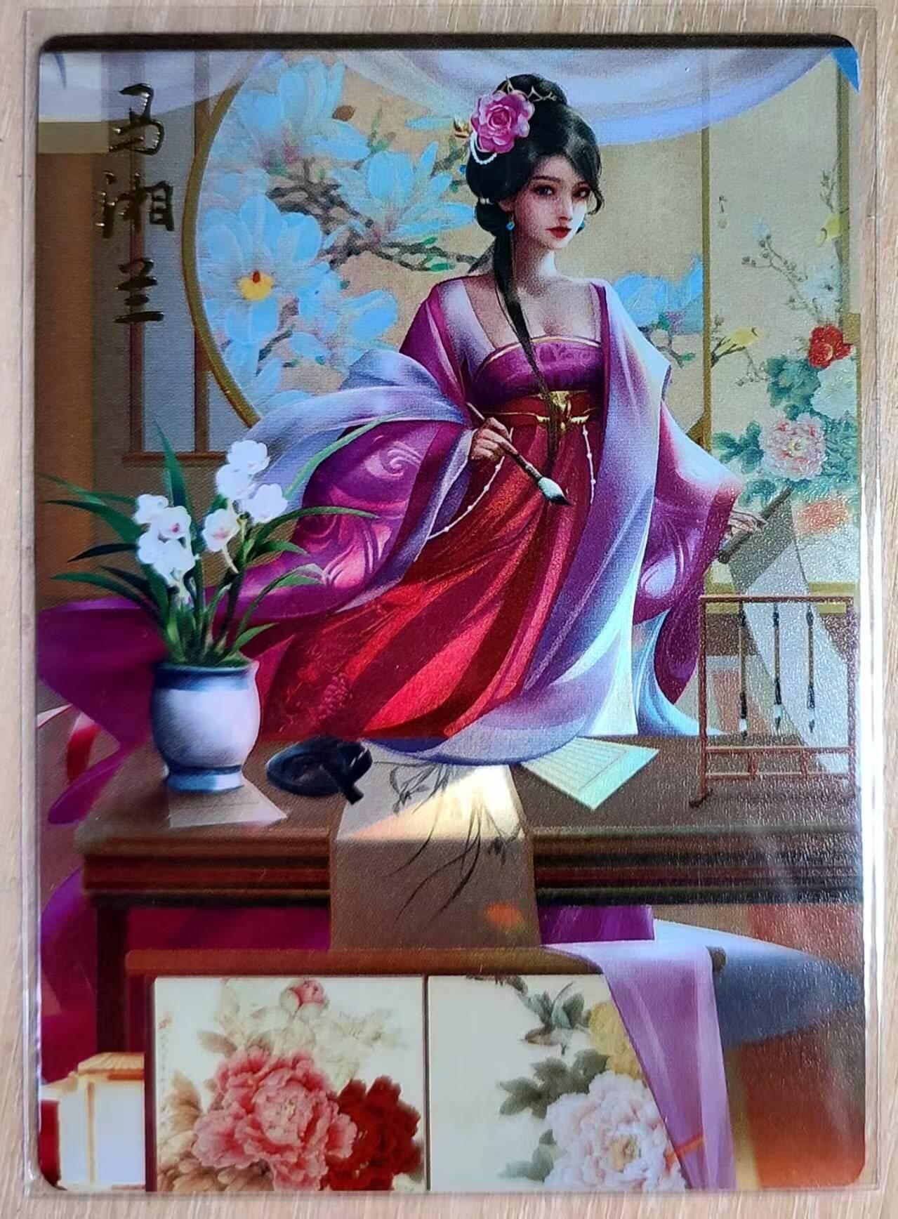 龙虎卡牌第五十三场 （无佣金，满120包邮，欢迎送拍）