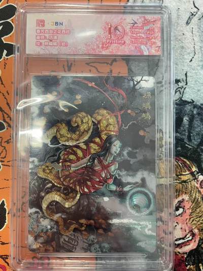 寸草不生拍卖 第七期 （9月5日结拍 ） - 春芳西游之花西拾画师a-活清绘:柿(幼)
