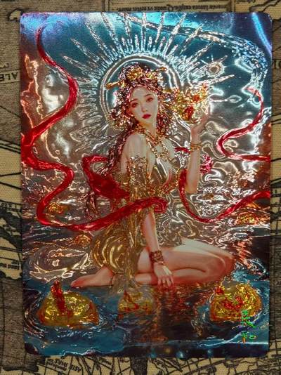 龙虎卡牌第五十三场 （无佣金，满120包邮，欢迎送拍） - 光刻卡 奇点 羲和