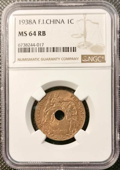 甄臻铺-世界币章拍卖（第32期），送拍享返佣金等优惠多多 - NGC-MS64RB 1938年法属印度支那百分之一中孔铜币，铜光圆润