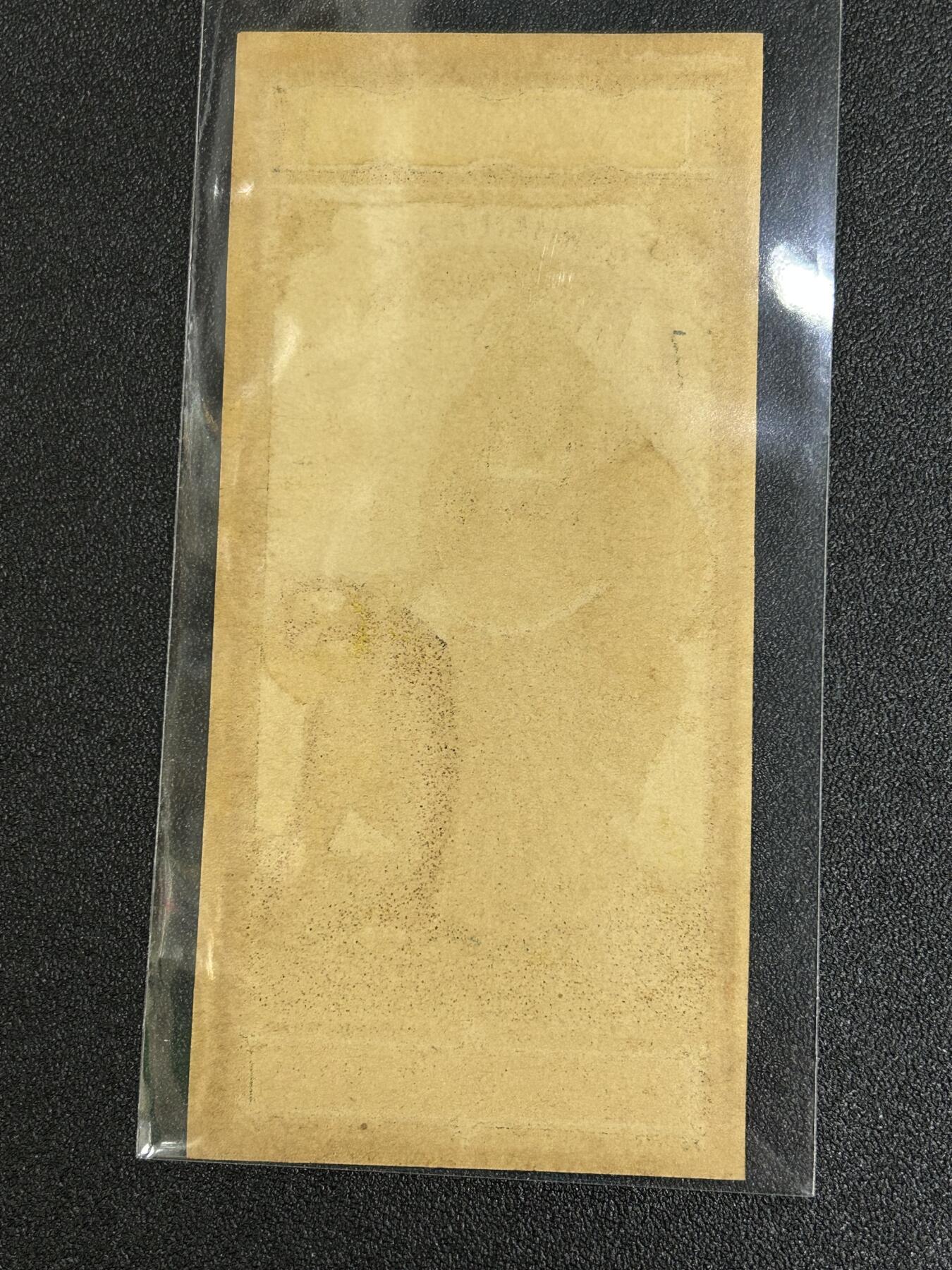 西秦中古拍卖第五十七期