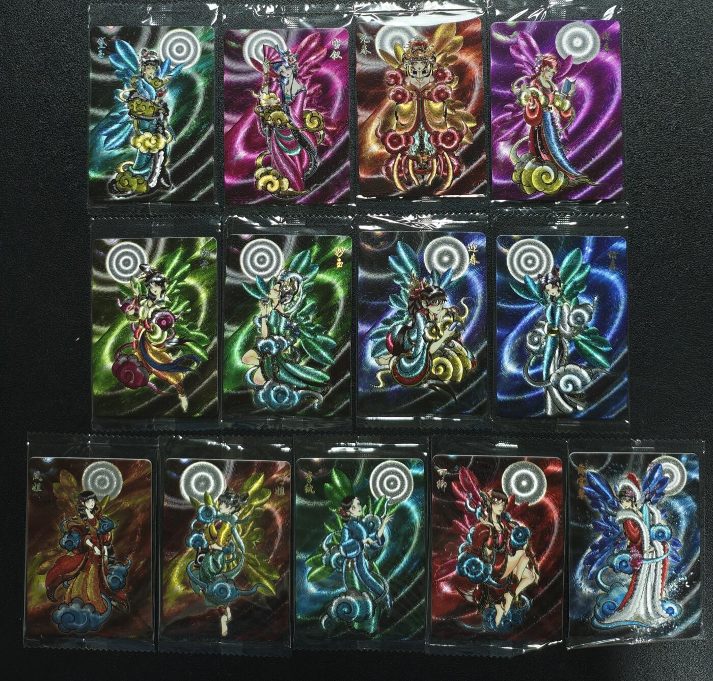 天玑星卡拍第120期《9.8周一截拍》持续收拍收评中 满赠卡需备注 可可瑞听 胧月十三金钗 粗闪 十三张