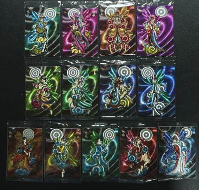 天玑星卡拍第120期《9.8周一截拍》持续收拍收评中 满赠卡需备注 - 可可瑞听 胧月十三金钗 粗闪 十三张