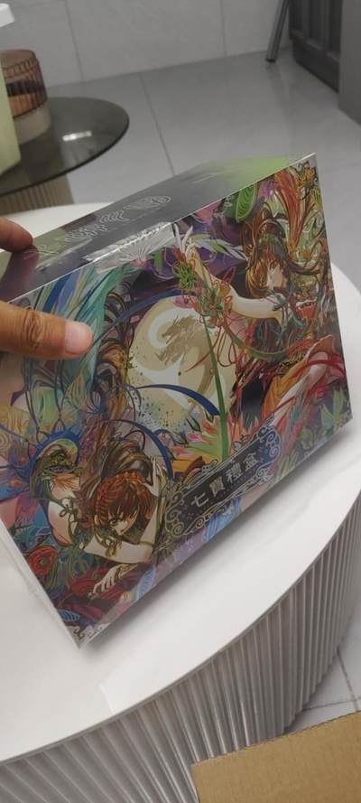秋原瞳的小店第二十一期（持续收拍，一叶知秋，一夜知秋,妹卡专场） - 七宝礼盒原盒，卡机货，不是线下散伙颓盒，有几率大奖限编