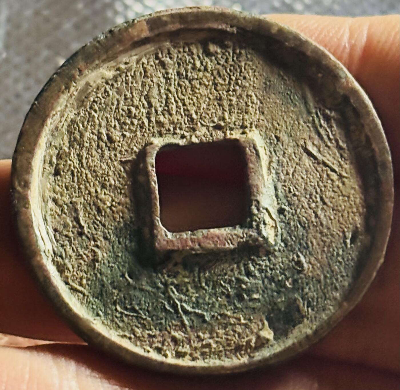 文馨钱币收藏第 270 场，优选精品银币，老铜币，古钱币专场 长期接收代拍品