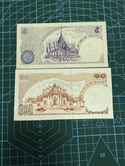 【炜奕收藏】，第四十三期 泰国早期5-10泰铢，XF/UNC品相，包含一张倒置号