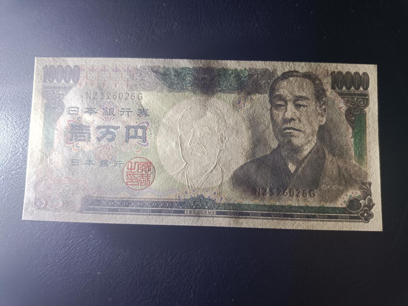 2025九月第一期（总第191期）