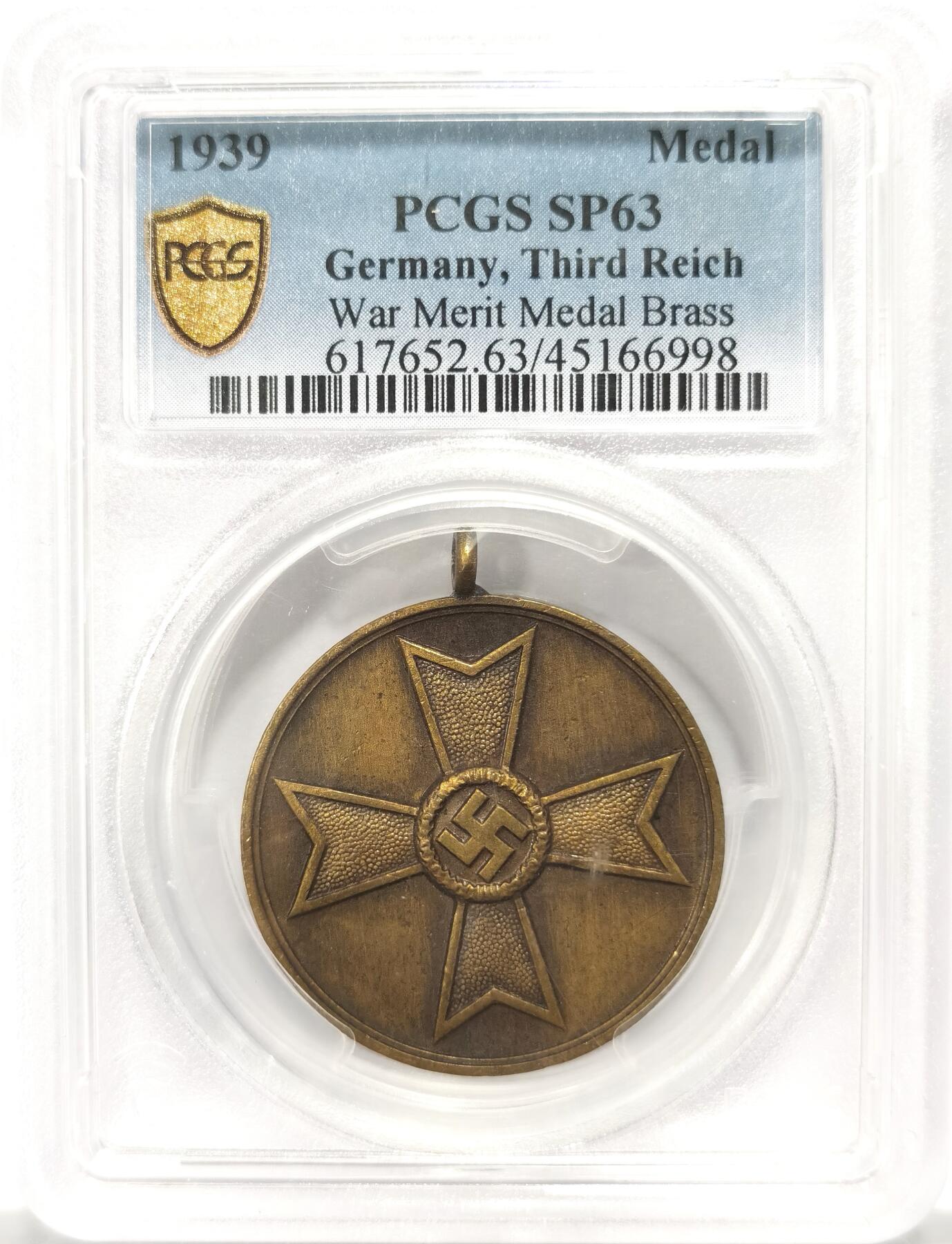 博洋堂世界钱币拍卖第137期（全场包邮） PCGS SP63 德国纳粹战功十字勋章原物，后仿极多！亚军分，最高分也就64分！