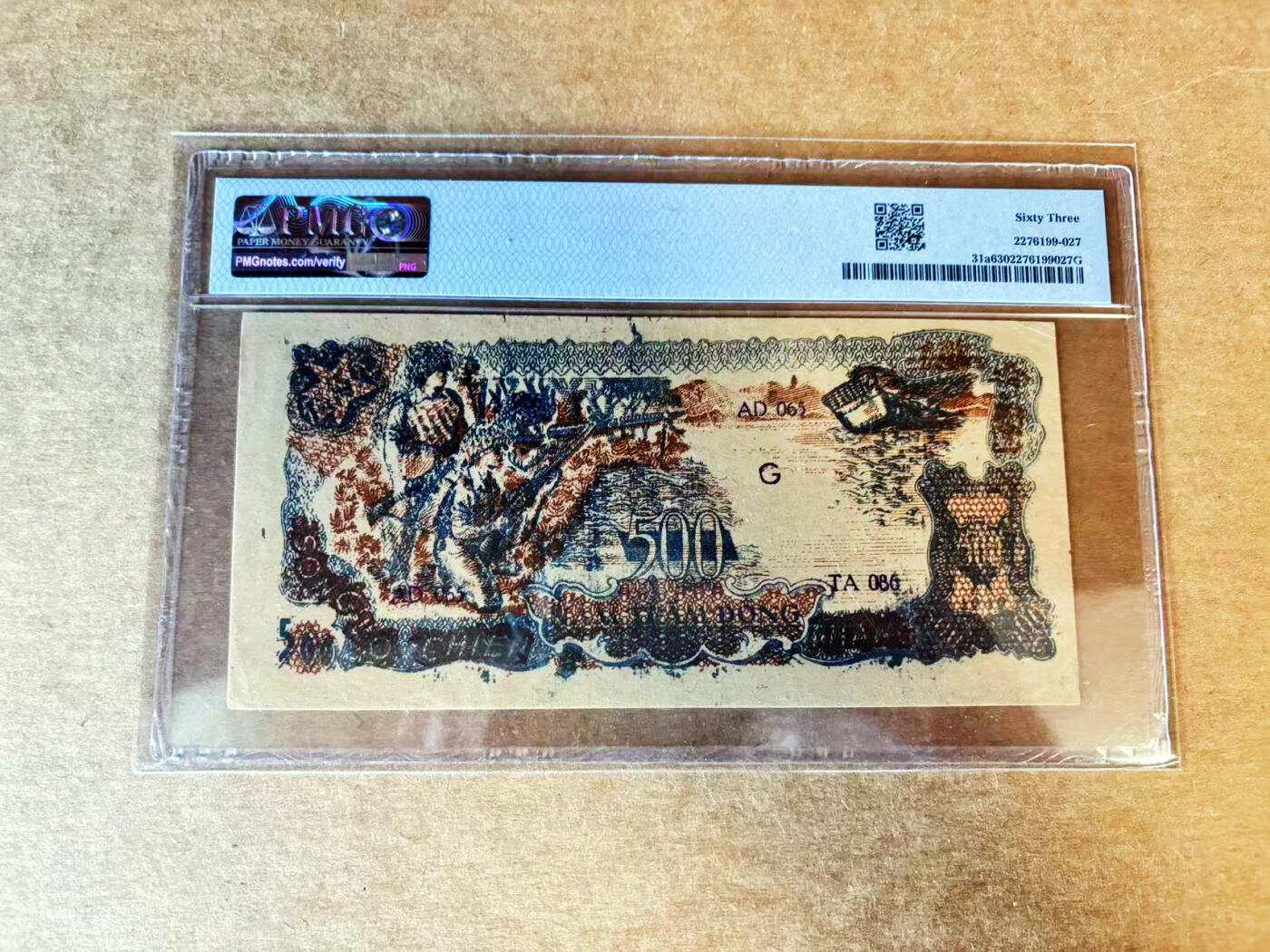 【Blue Auction】世界纸币精拍第720期——18级TOP拍卖/信誉/品质/专业/高效💫 【仅2张更高分 少见品种】越南 1949年500盾 草纸钞 PMG63 