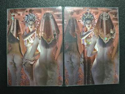 天玑星卡拍第120期《9.8周一截拍》持续收拍收评中 满赠卡需备注 - 焱卡文化 妖姬传 小唯 幻彩折光 两张