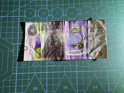 【炜奕收藏】，第四十三期 科威特5第纳尔，流通好品