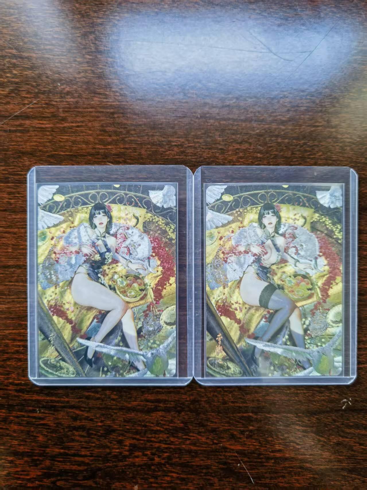 天玑星卡拍第120期《9.8周一截拍》持续收拍收评中 满赠卡需备注
