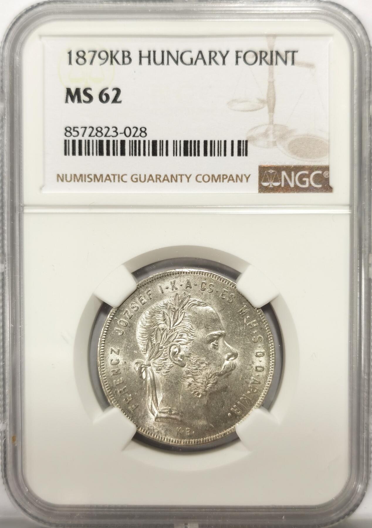 博洋堂世界钱币拍卖第137期（全场包邮） NGC MS62 匈牙利1879年约瑟夫一世1F银币 少见版