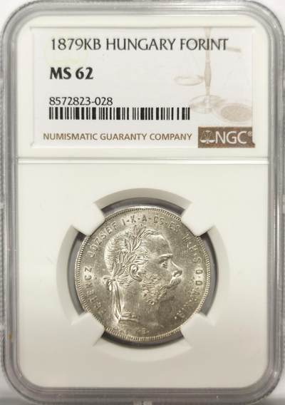 博洋堂世界钱币拍卖第137期（全场包邮） - NGC MS62 匈牙利1879年约瑟夫一世1F银币 少见版