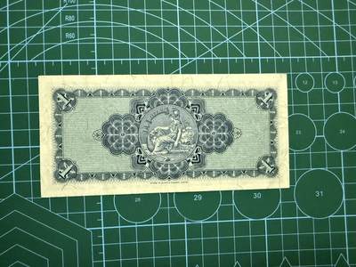 【炜奕收藏】，第四十三期 1962年苏格兰亚麻银行1镑，流通品相，已经消失的银行