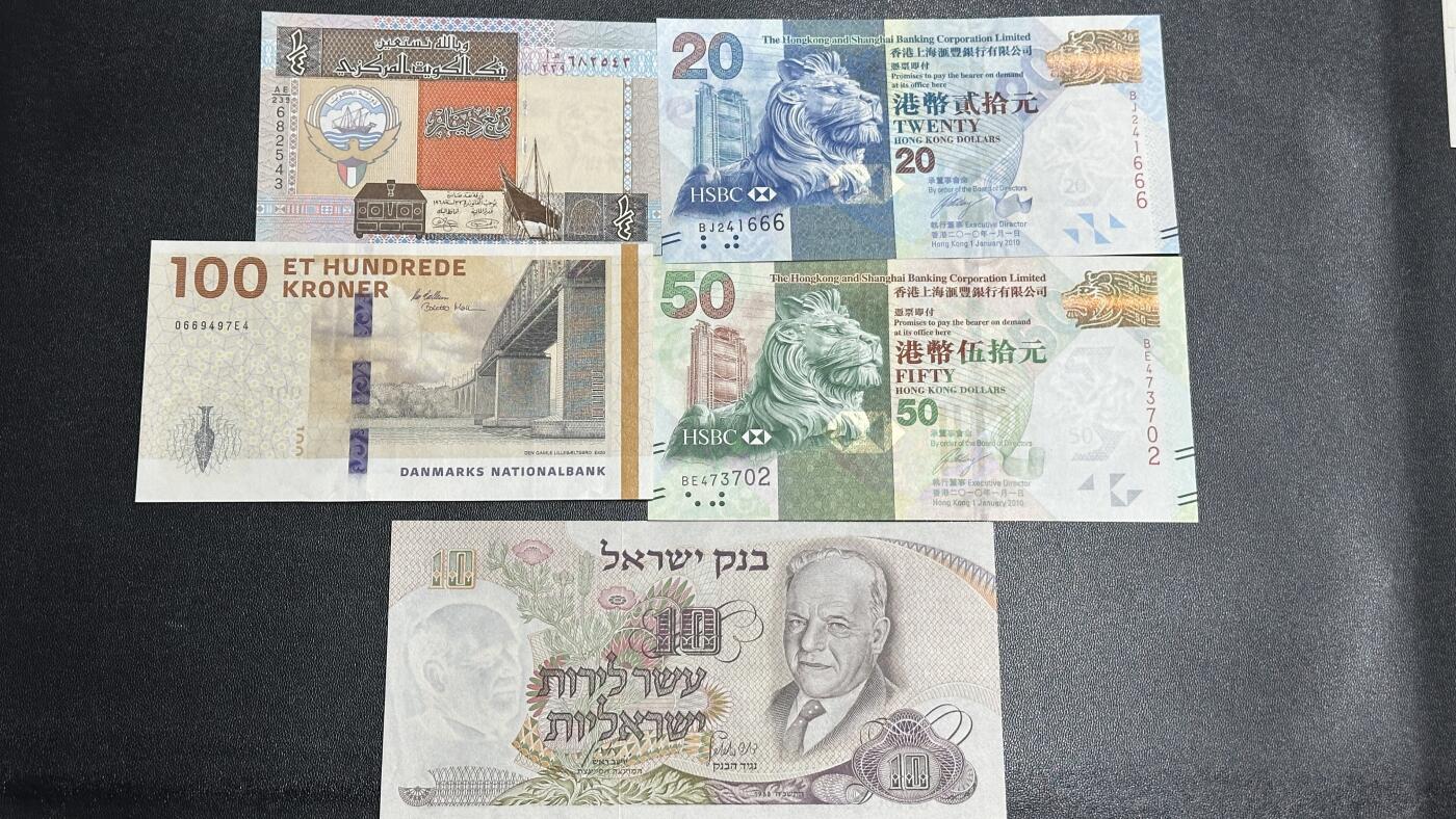 《外钞收藏家》第五百六十四期（本期精选多个稀缺品种，欢迎参加）（本平台长期征集拍品、欢迎藏友们联系合作）