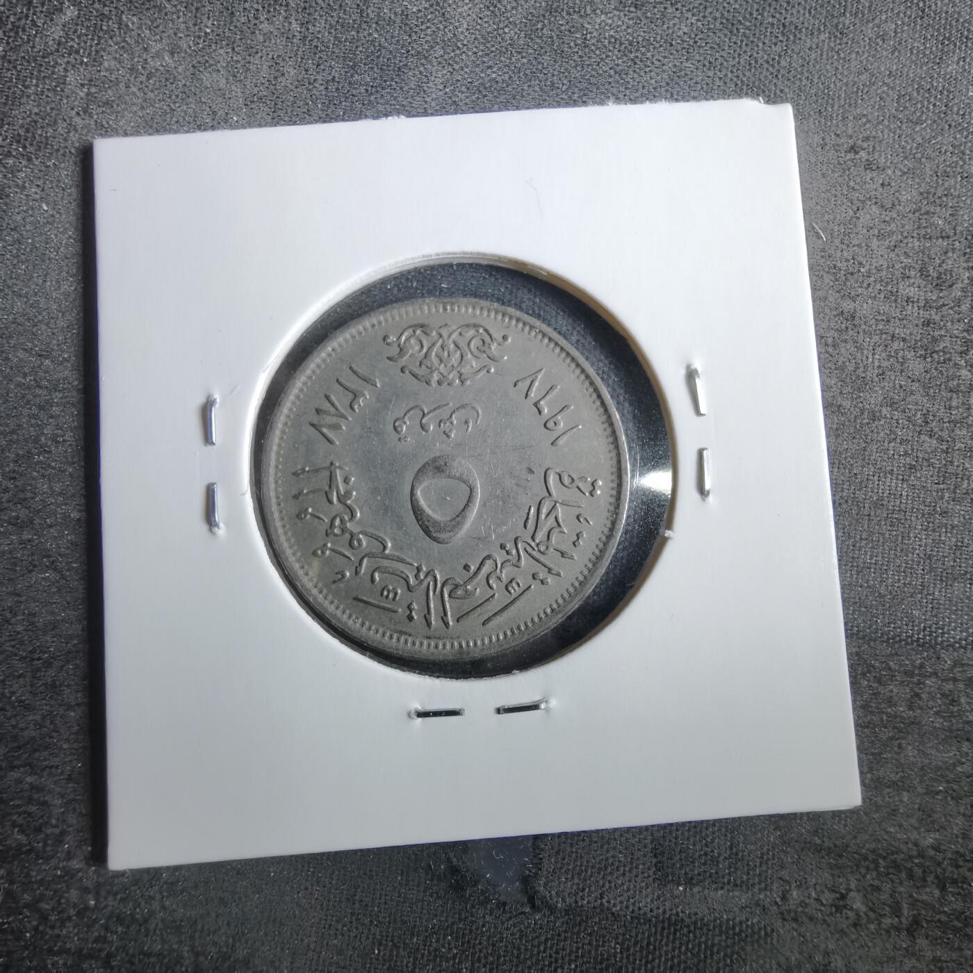 沼泽如烟--第830场 埃及