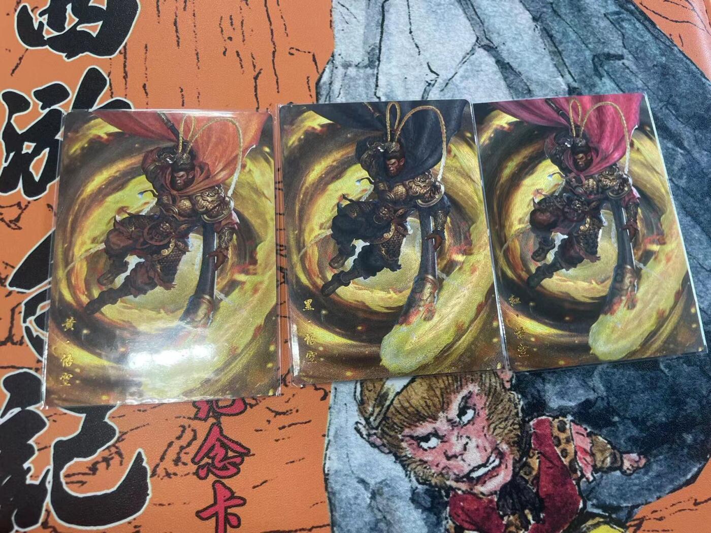 寸草不生拍卖 第七期 （9月5日结拍 ）