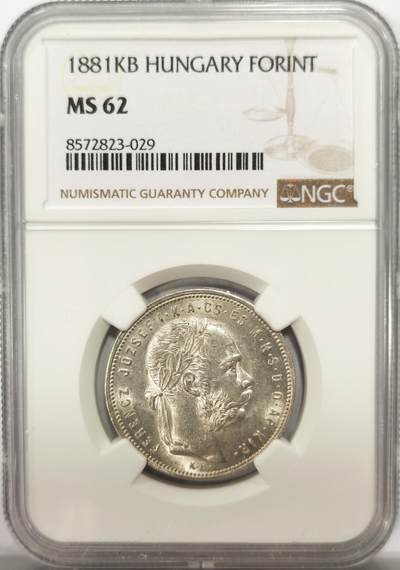 博洋堂世界钱币拍卖第137期（全场包邮） - NGC MS62 匈牙利1881年约瑟夫一世1F银币 少见版