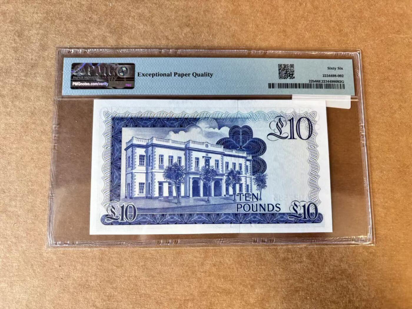 【Blue Auction】世界纸币精拍第720期——18级TOP拍卖/信誉/品质/专业/高效💫 直布罗陀 1986年10镑 高冠女王 PMG66EPQ 