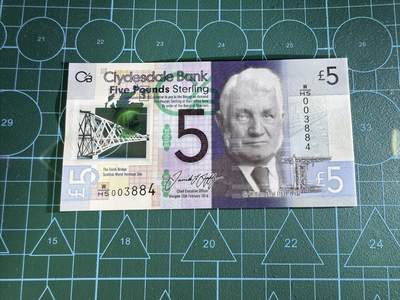 【炜奕收藏】，第四十三期 苏格兰克莱兹戴尔银行5镑，UNC品相，WHS首发冠千位号