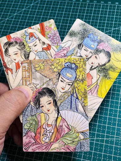 【关注参拍有赠卡】显眼宝30期  - 手绘金瓶梅 普卡3张 其中一张真艺术！  63*88