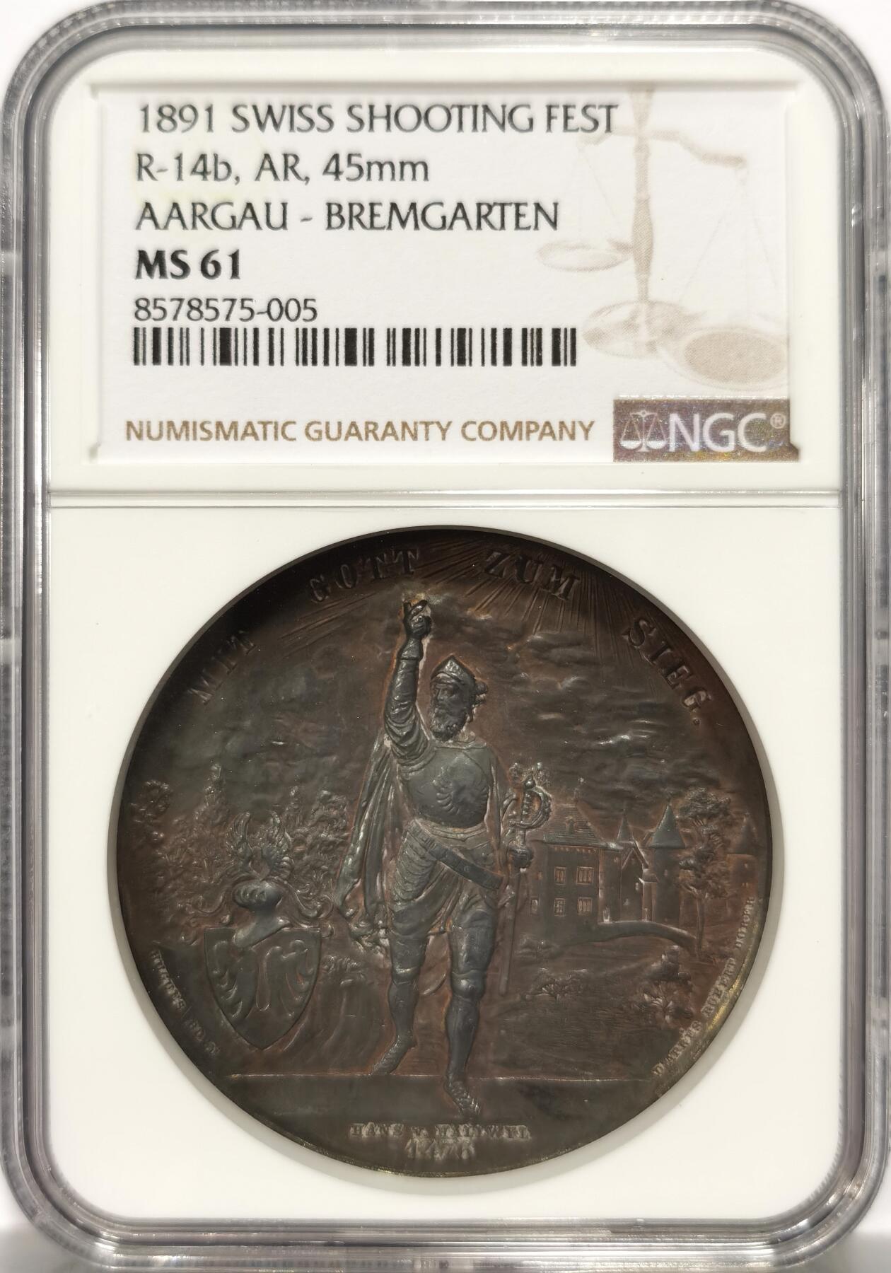 博洋堂世界钱币拍卖第137期（全场包邮） NGC MS61 瑞士1891年阿尔高州布莱姆加藤射击节纪念银章 发行量679枚 包浆厚重 正面渐变彩 背面浓酱彩