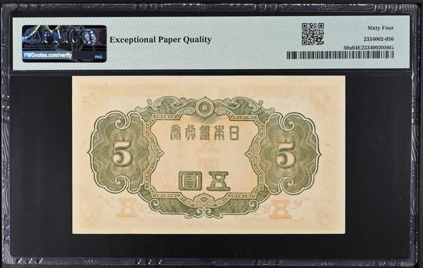 2025九月第一期（总第191期）